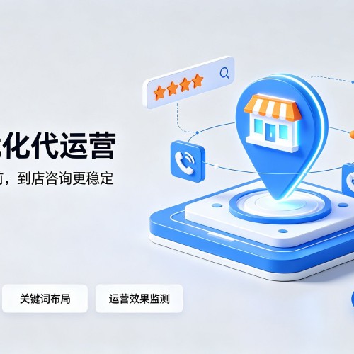 南宁GEO优化